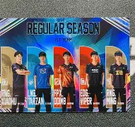 Doinb赛事官方发布败北新规，MAD争议不断！